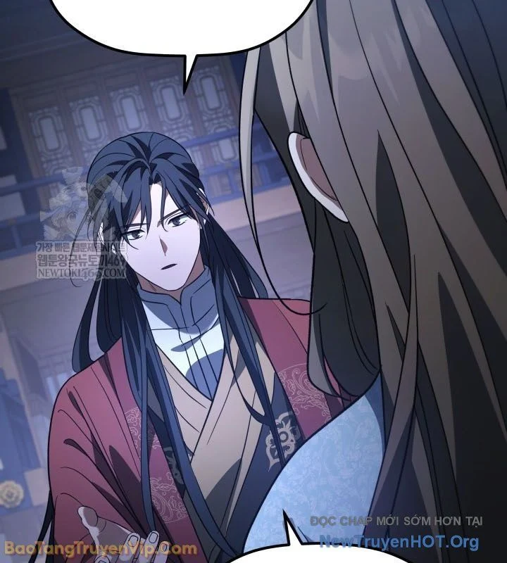 Tiểu Công Tử Của Ân Hạ Thương Đoàn Chapter 42 - Trang 2