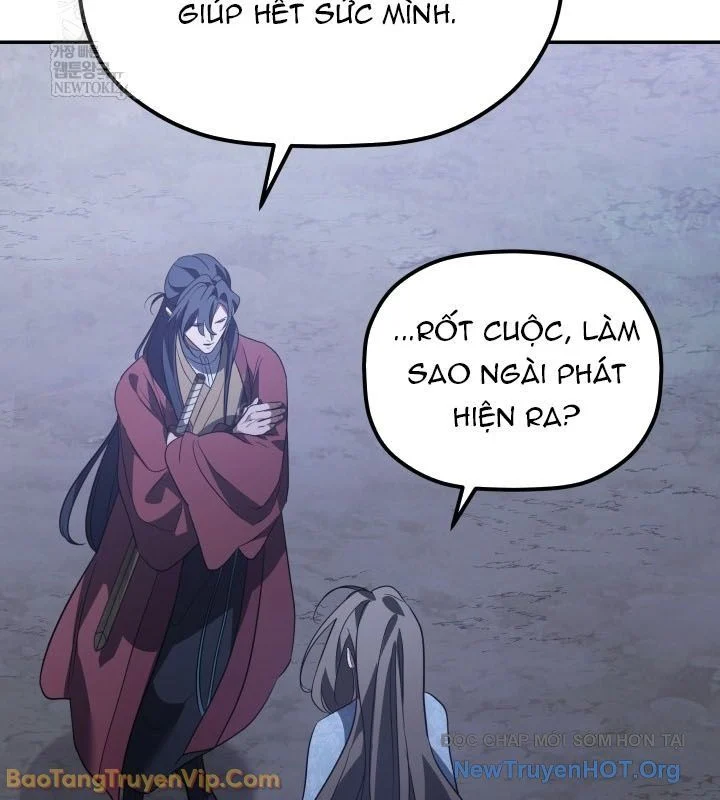 Tiểu Công Tử Của Ân Hạ Thương Đoàn Chapter 42 - Trang 2