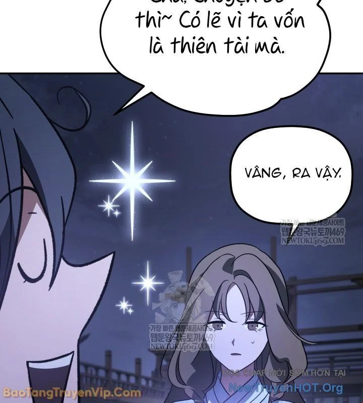 Tiểu Công Tử Của Ân Hạ Thương Đoàn Chapter 42 - Trang 2