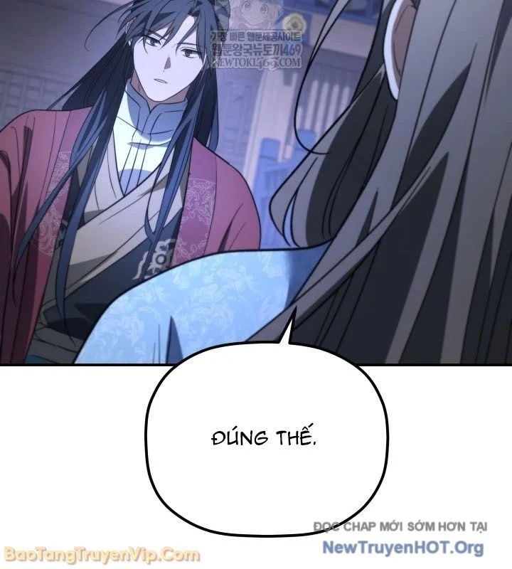 Tiểu Công Tử Của Ân Hạ Thương Đoàn Chapter 42 - Trang 2