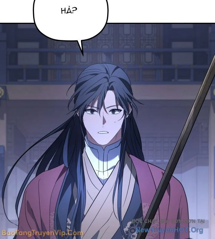 Tiểu Công Tử Của Ân Hạ Thương Đoàn Chapter 42 - Trang 2