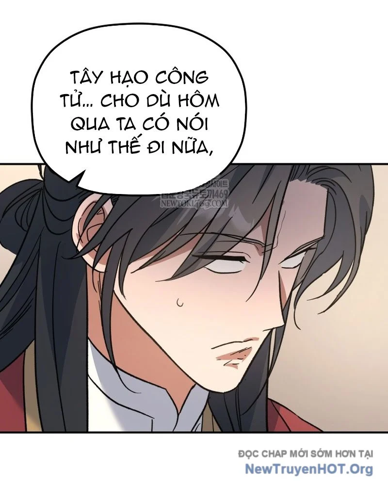 Tiểu Công Tử Của Ân Hạ Thương Đoàn Chapter 43 - Trang 2