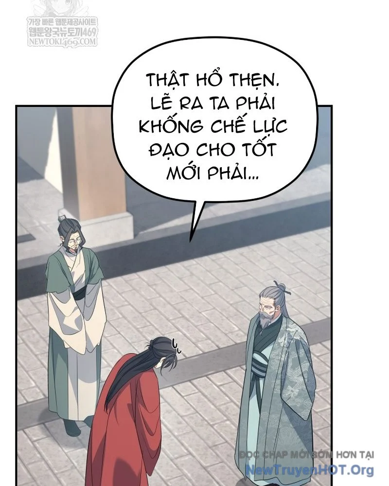 Tiểu Công Tử Của Ân Hạ Thương Đoàn Chapter 43 - Trang 2