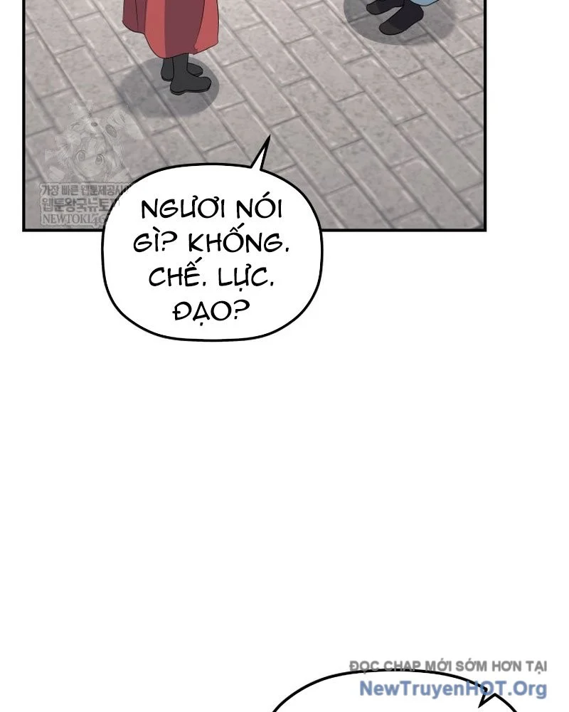 Tiểu Công Tử Của Ân Hạ Thương Đoàn Chapter 43 - Trang 2