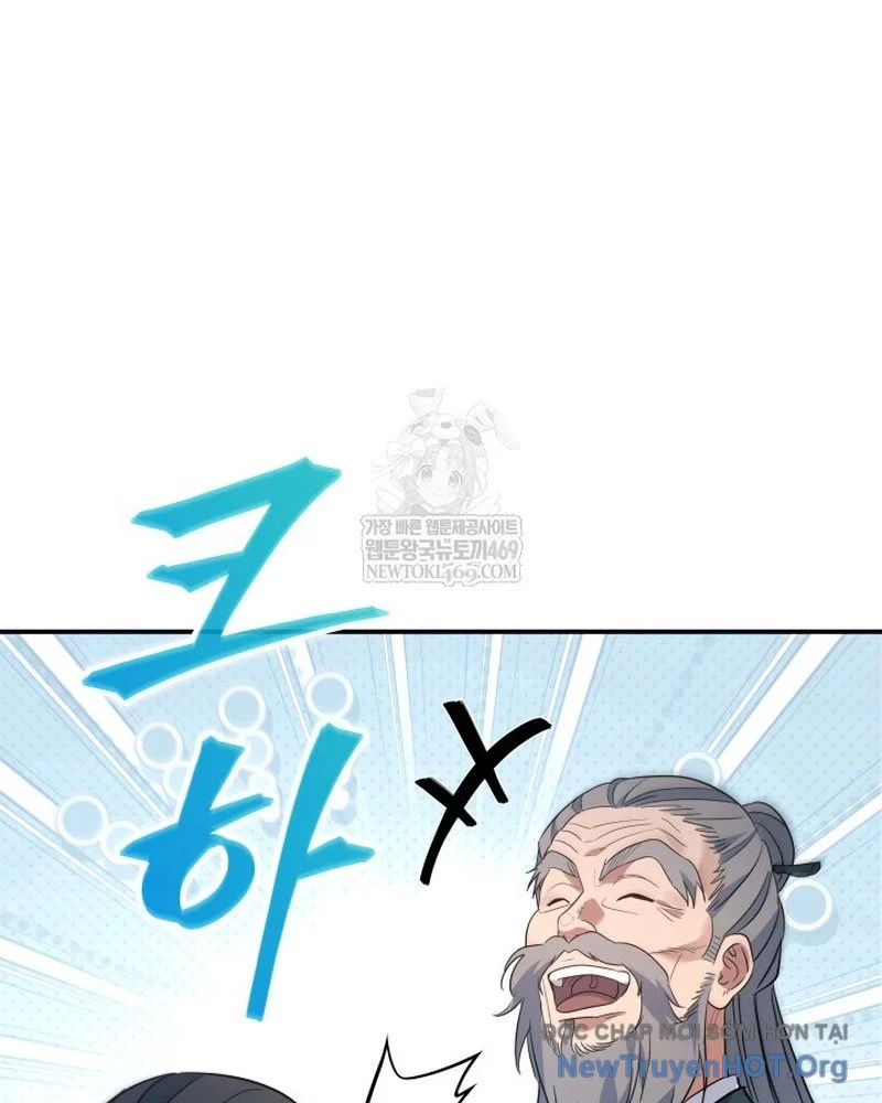 Tiểu Công Tử Của Ân Hạ Thương Đoàn Chapter 43 - Trang 2