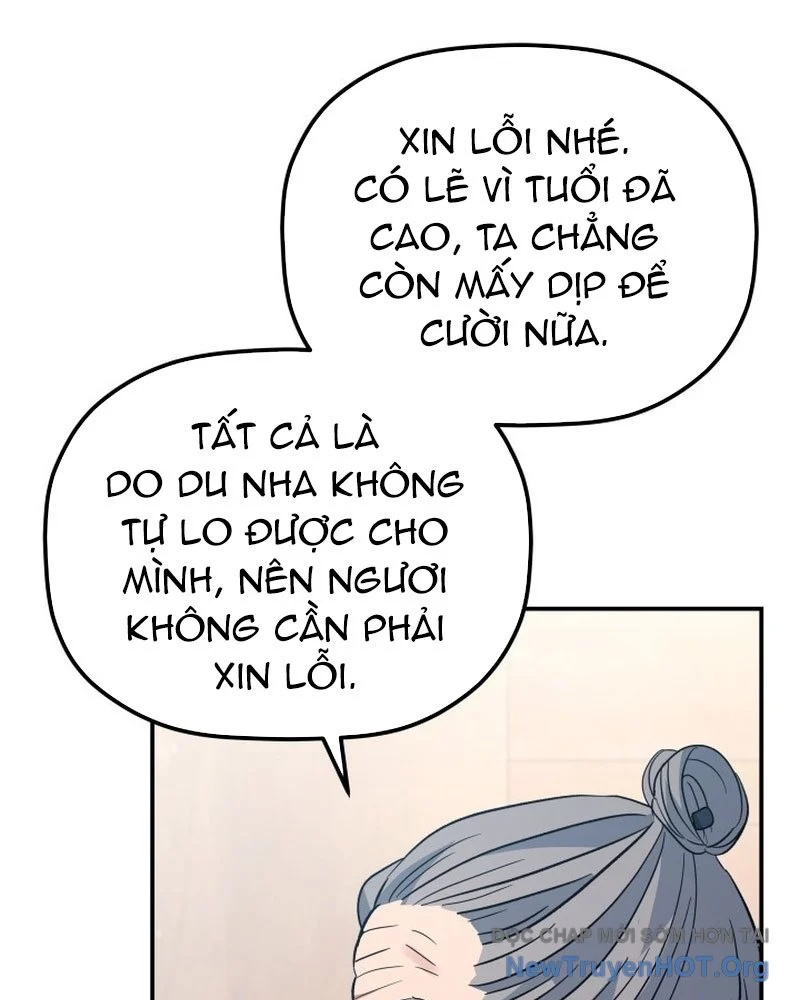Tiểu Công Tử Của Ân Hạ Thương Đoàn Chapter 43 - Trang 2