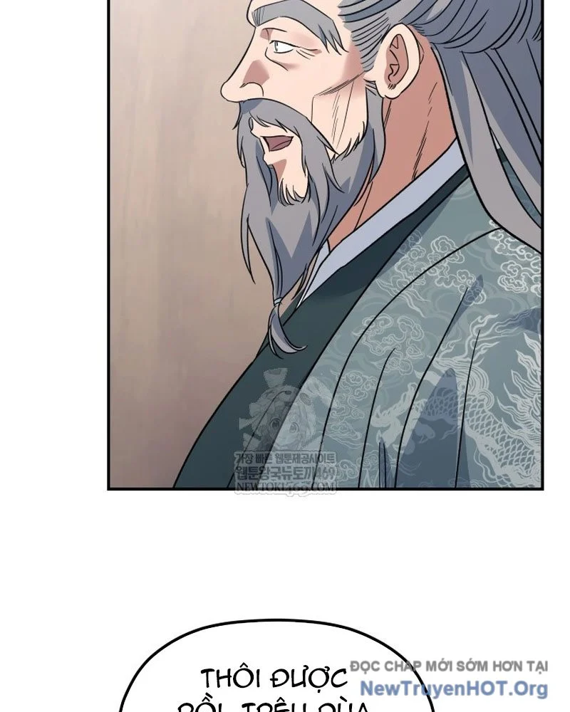 Tiểu Công Tử Của Ân Hạ Thương Đoàn Chapter 43 - Trang 2