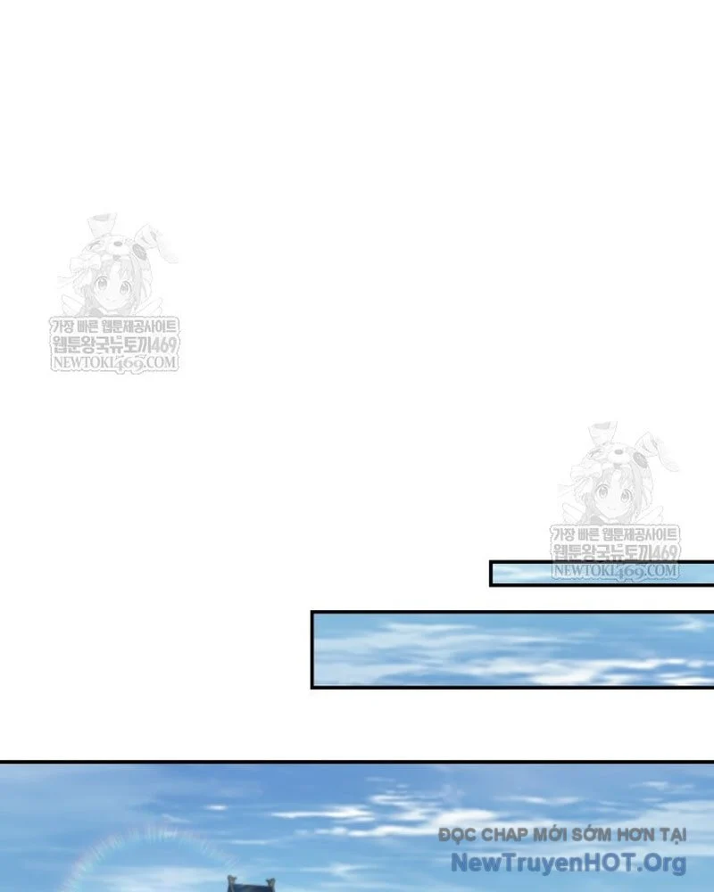 Tiểu Công Tử Của Ân Hạ Thương Đoàn Chapter 43 - Trang 2