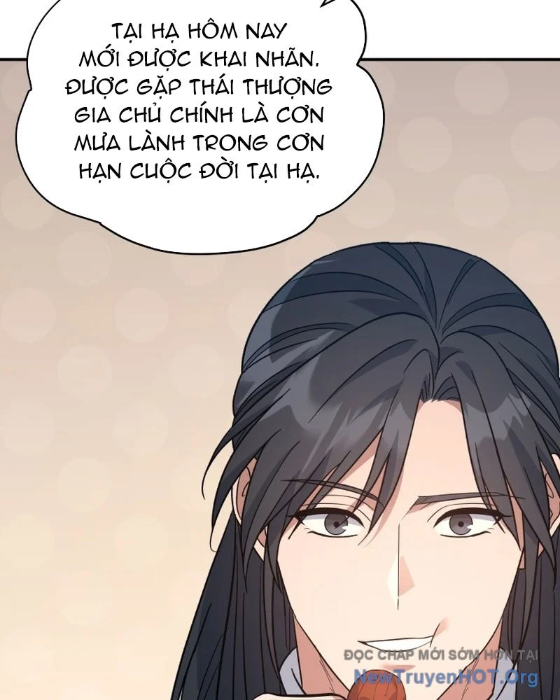Tiểu Công Tử Của Ân Hạ Thương Đoàn Chapter 43 - Trang 2