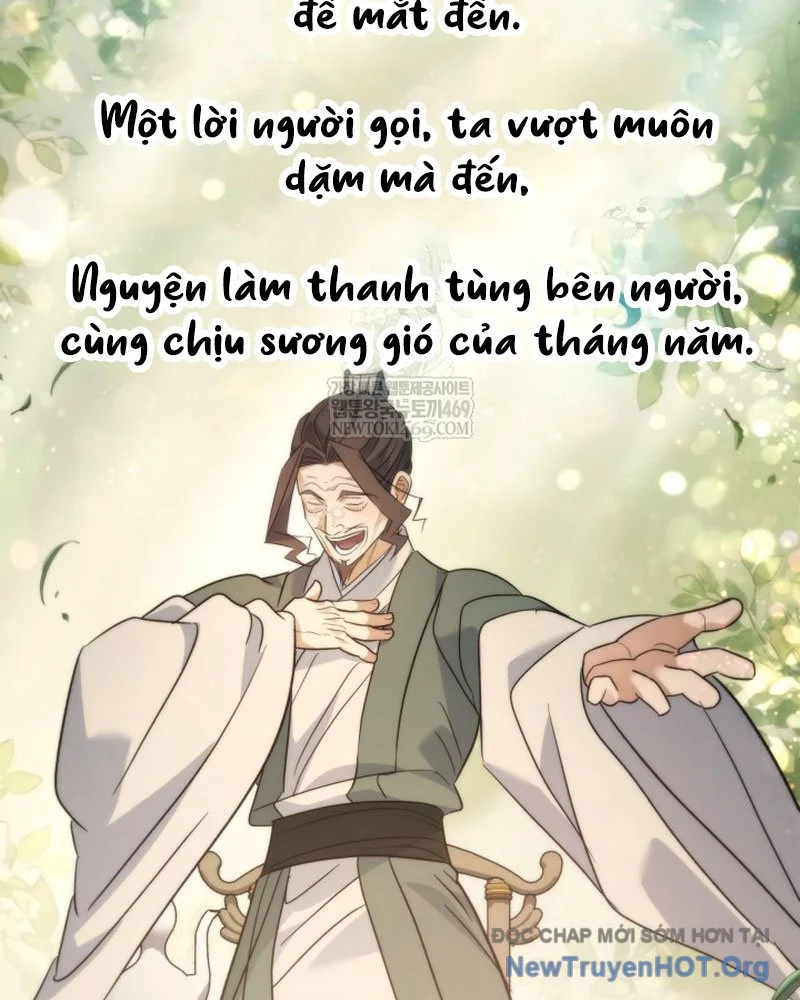 Tiểu Công Tử Của Ân Hạ Thương Đoàn Chapter 43 - Trang 2