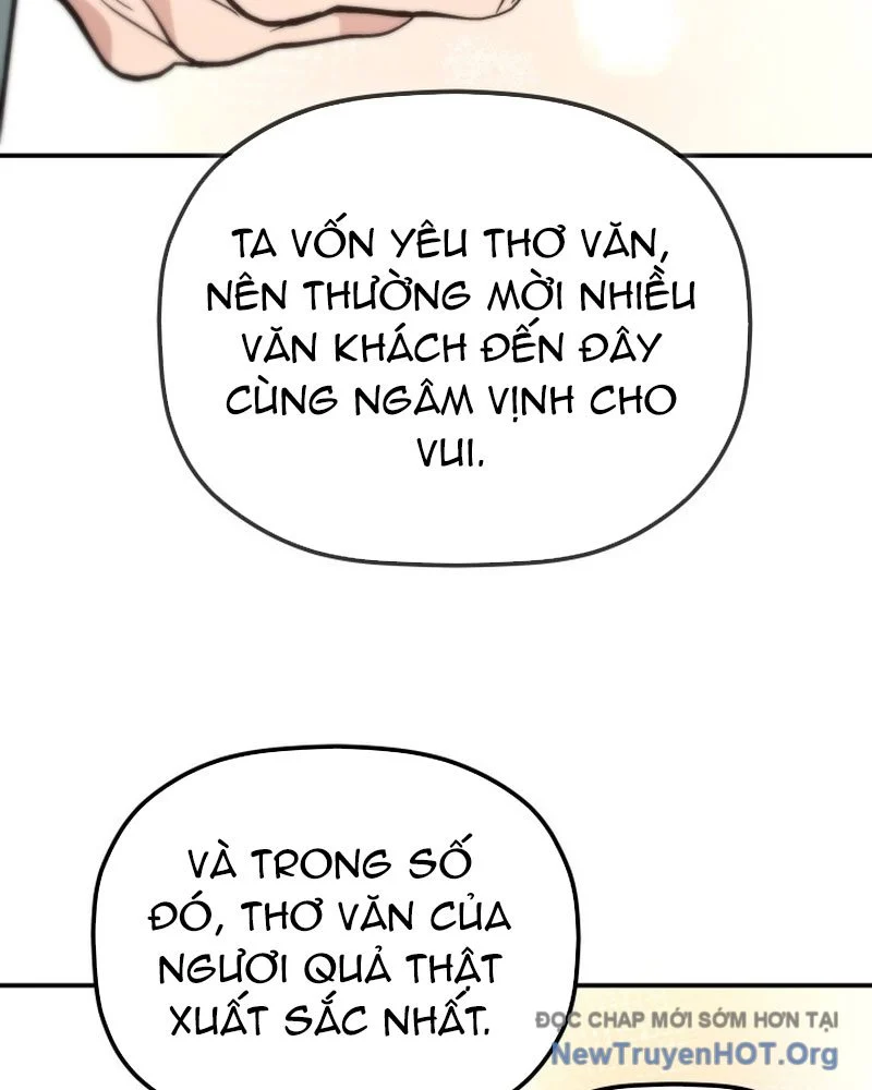 Tiểu Công Tử Của Ân Hạ Thương Đoàn Chapter 43 - Trang 2