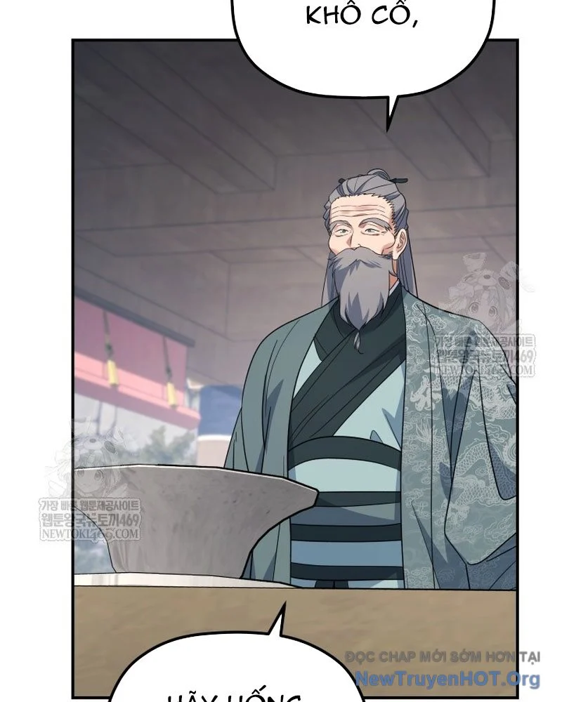 Tiểu Công Tử Của Ân Hạ Thương Đoàn Chapter 43 - Trang 2