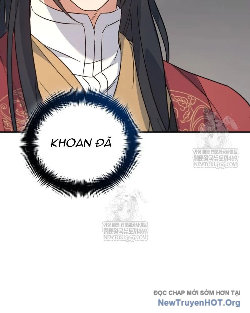 Tiểu Công Tử Của Ân Hạ Thương Đoàn Chapter 43 - Trang 2