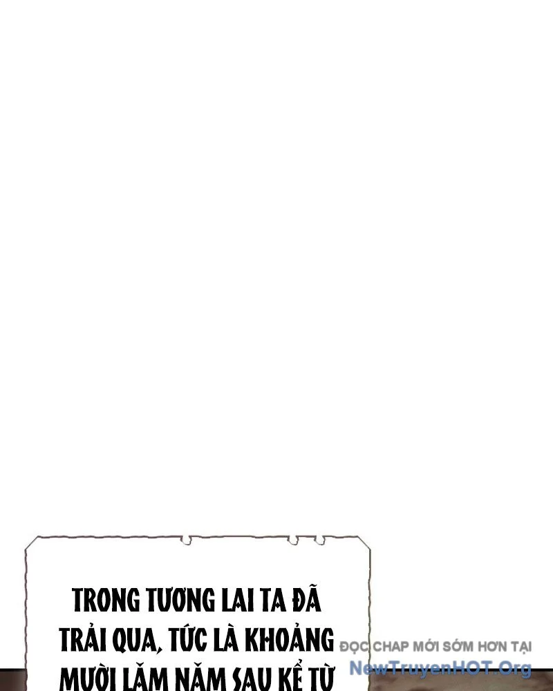 Tiểu Công Tử Của Ân Hạ Thương Đoàn Chapter 43 - Trang 2