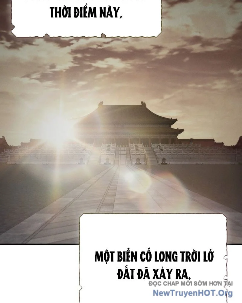 Tiểu Công Tử Của Ân Hạ Thương Đoàn Chapter 43 - Trang 2