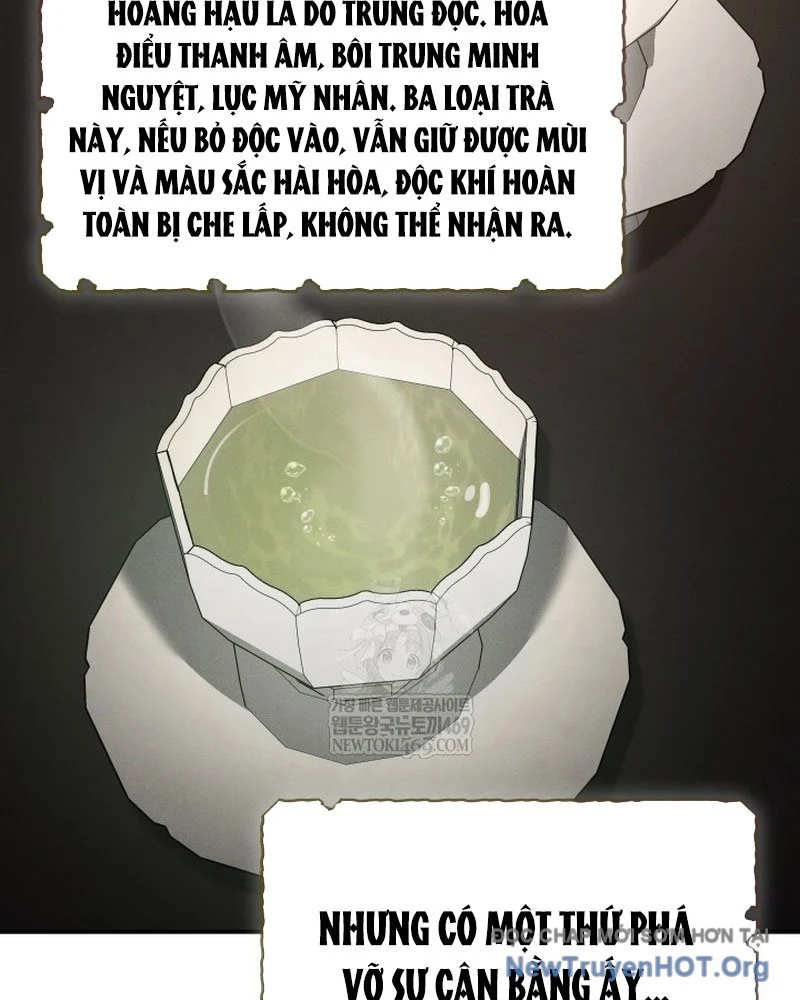 Tiểu Công Tử Của Ân Hạ Thương Đoàn Chapter 43 - Trang 2