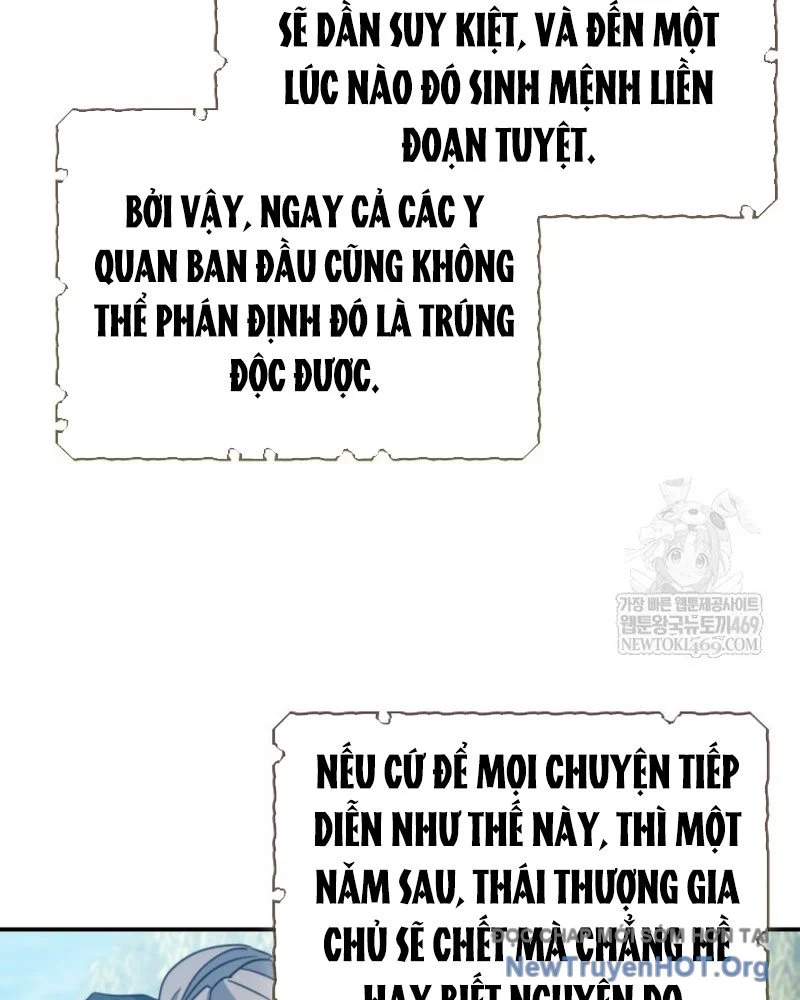 Tiểu Công Tử Của Ân Hạ Thương Đoàn Chapter 43 - Trang 2