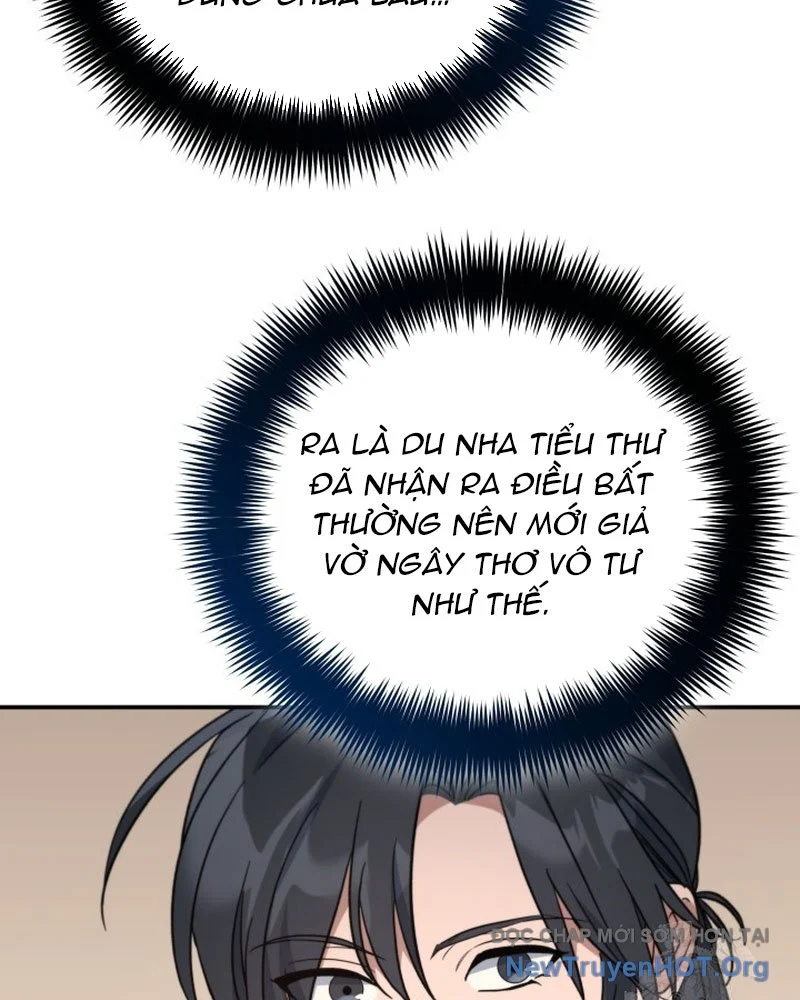 Tiểu Công Tử Của Ân Hạ Thương Đoàn Chapter 43 - Trang 2