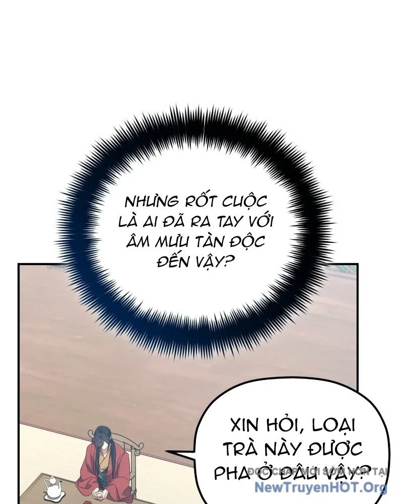 Tiểu Công Tử Của Ân Hạ Thương Đoàn Chapter 43 - Trang 2