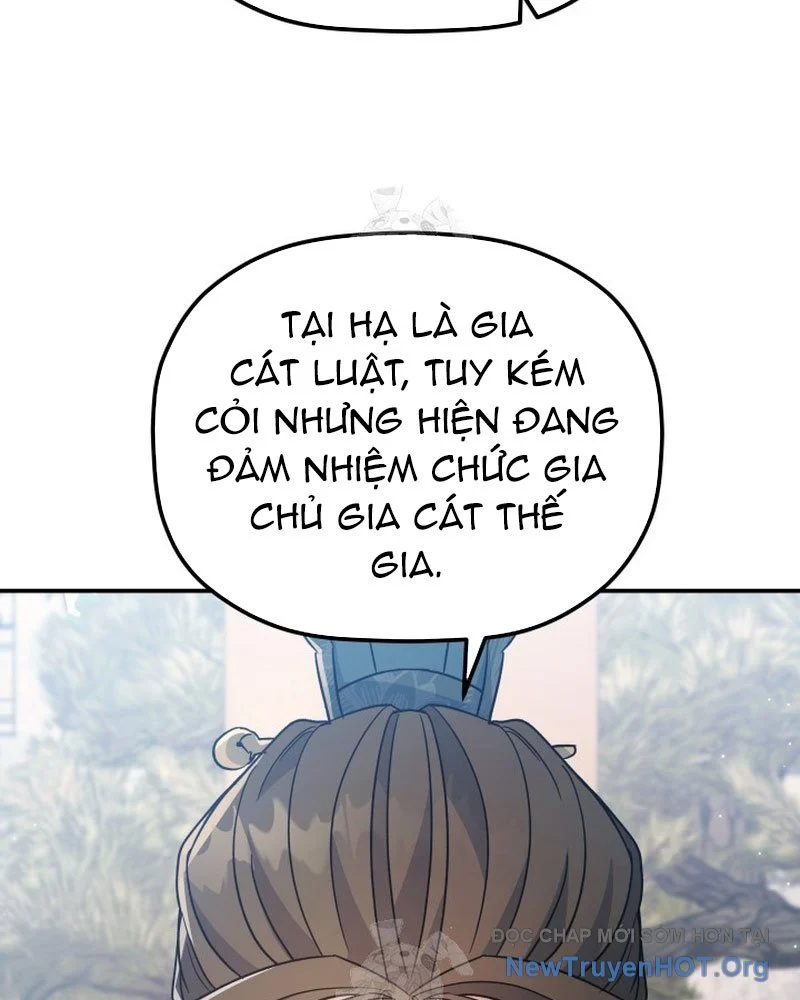 Tiểu Công Tử Của Ân Hạ Thương Đoàn Chapter 43 - Trang 2