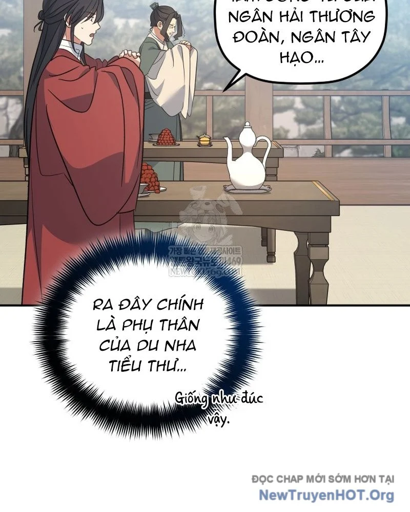 Tiểu Công Tử Của Ân Hạ Thương Đoàn Chapter 43 - Trang 2