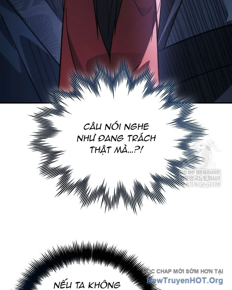Tiểu Công Tử Của Ân Hạ Thương Đoàn Chapter 43 - Trang 2
