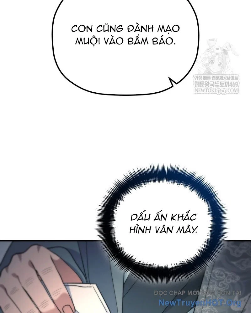 Tiểu Công Tử Của Ân Hạ Thương Đoàn Chapter 43 - Trang 2