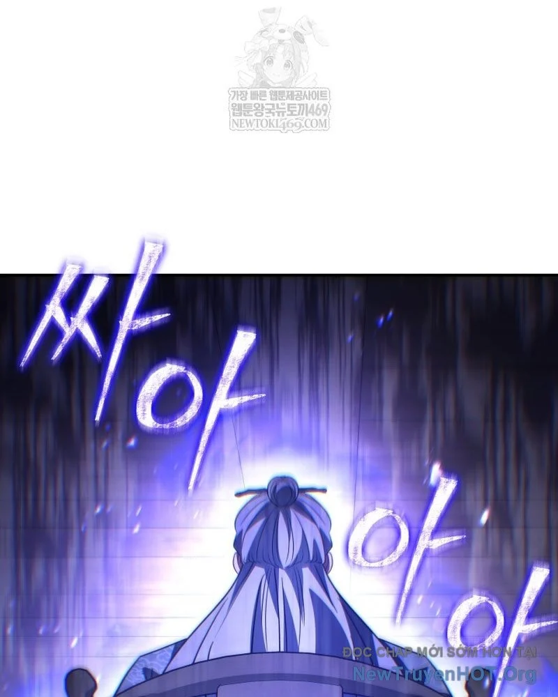 Tiểu Công Tử Của Ân Hạ Thương Đoàn Chapter 43 - Trang 2