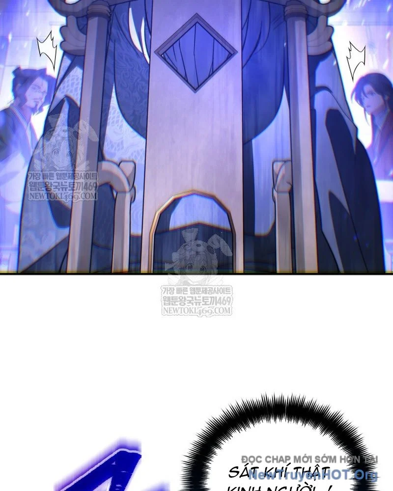 Tiểu Công Tử Của Ân Hạ Thương Đoàn Chapter 43 - Trang 2