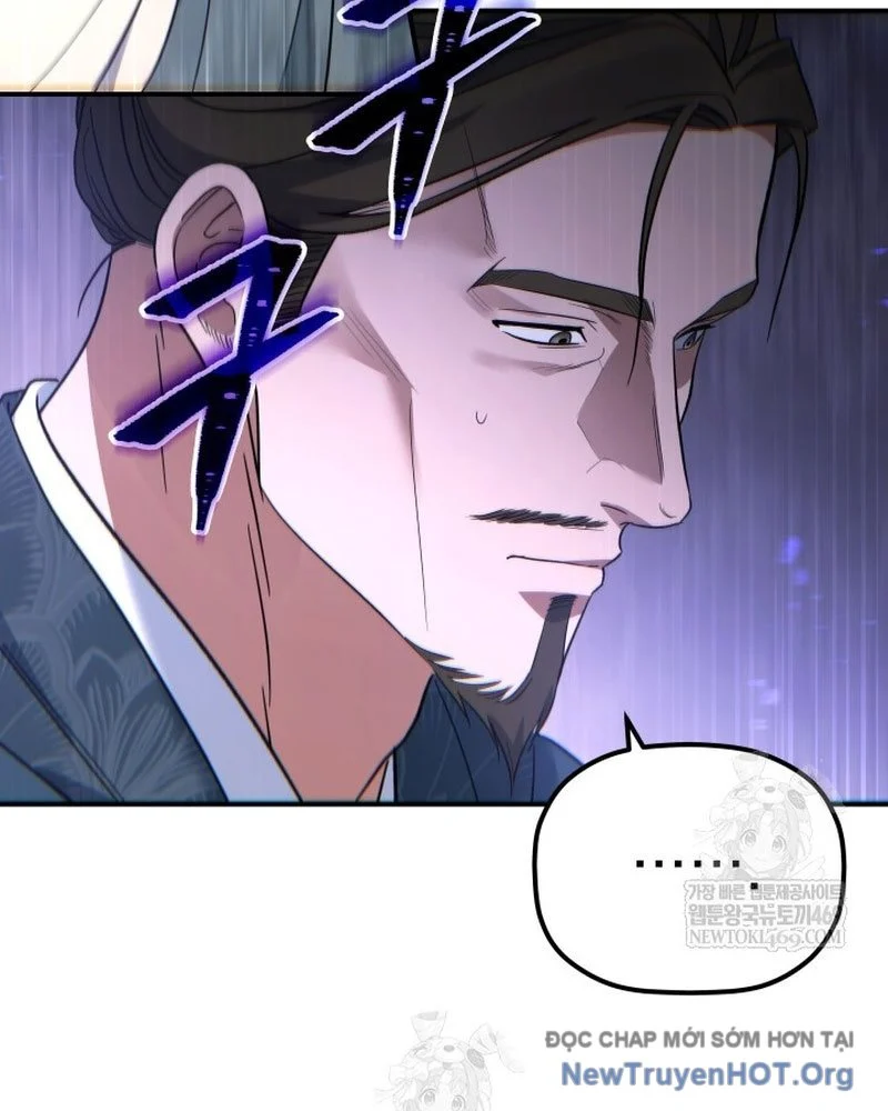 Tiểu Công Tử Của Ân Hạ Thương Đoàn Chapter 43 - Trang 2