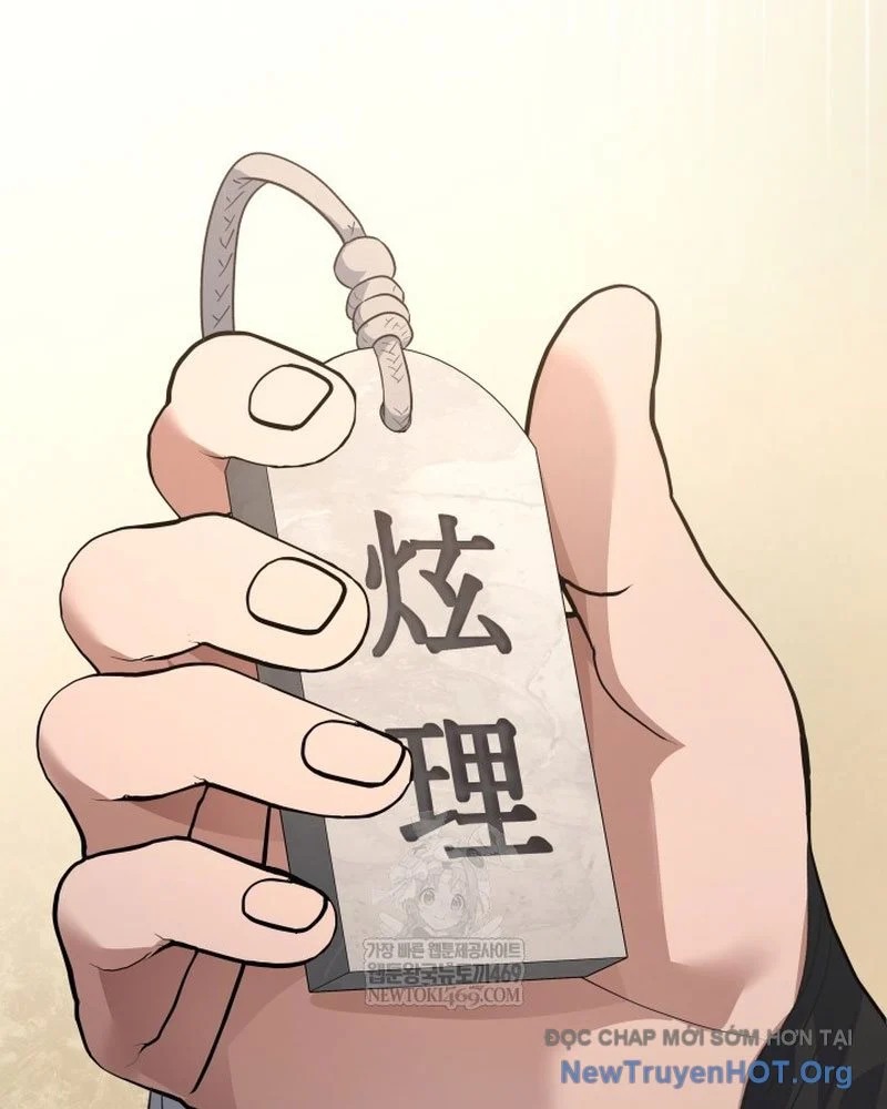 Tiểu Công Tử Của Ân Hạ Thương Đoàn Chapter 43 - Trang 2