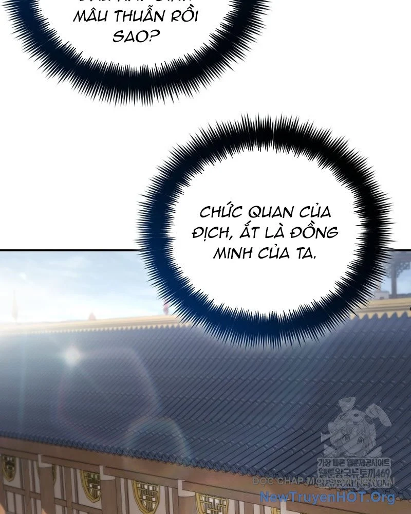 Tiểu Công Tử Của Ân Hạ Thương Đoàn Chapter 43 - Trang 2