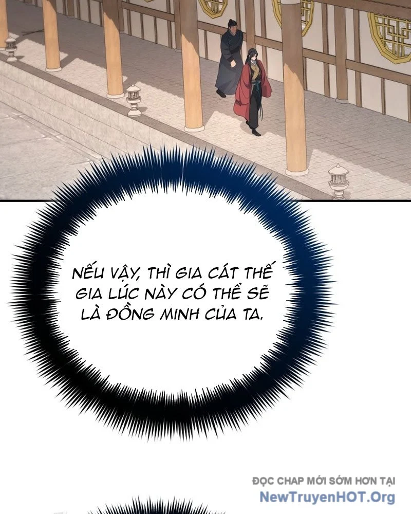 Tiểu Công Tử Của Ân Hạ Thương Đoàn Chapter 43 - Trang 2