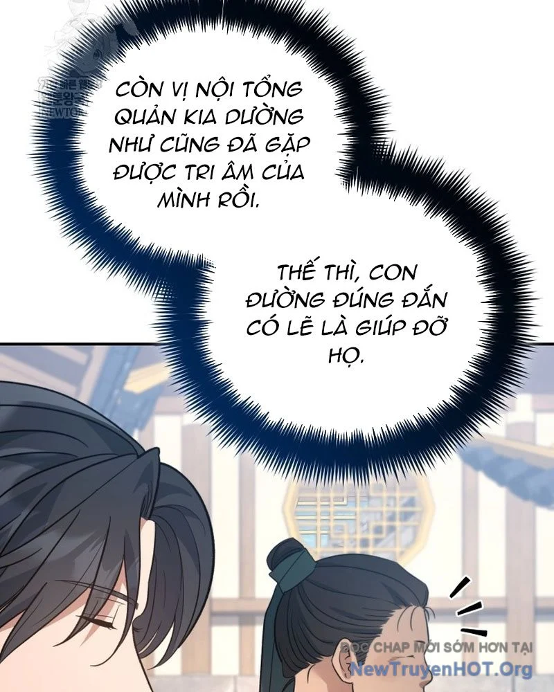 Tiểu Công Tử Của Ân Hạ Thương Đoàn Chapter 43 - Trang 2