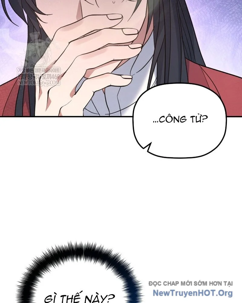 Tiểu Công Tử Của Ân Hạ Thương Đoàn Chapter 43 - Trang 2