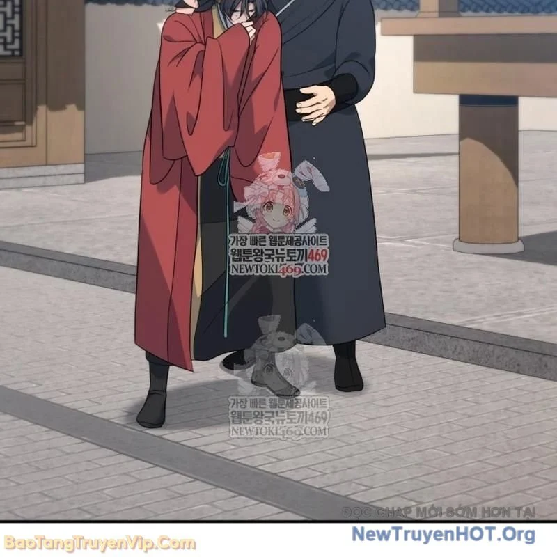 Tiểu Công Tử Của Ân Hạ Thương Đoàn Chapter 44 - Trang 2