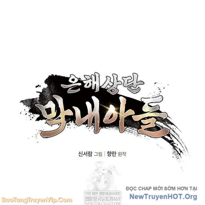 Tiểu Công Tử Của Ân Hạ Thương Đoàn Chapter 44 - Trang 2