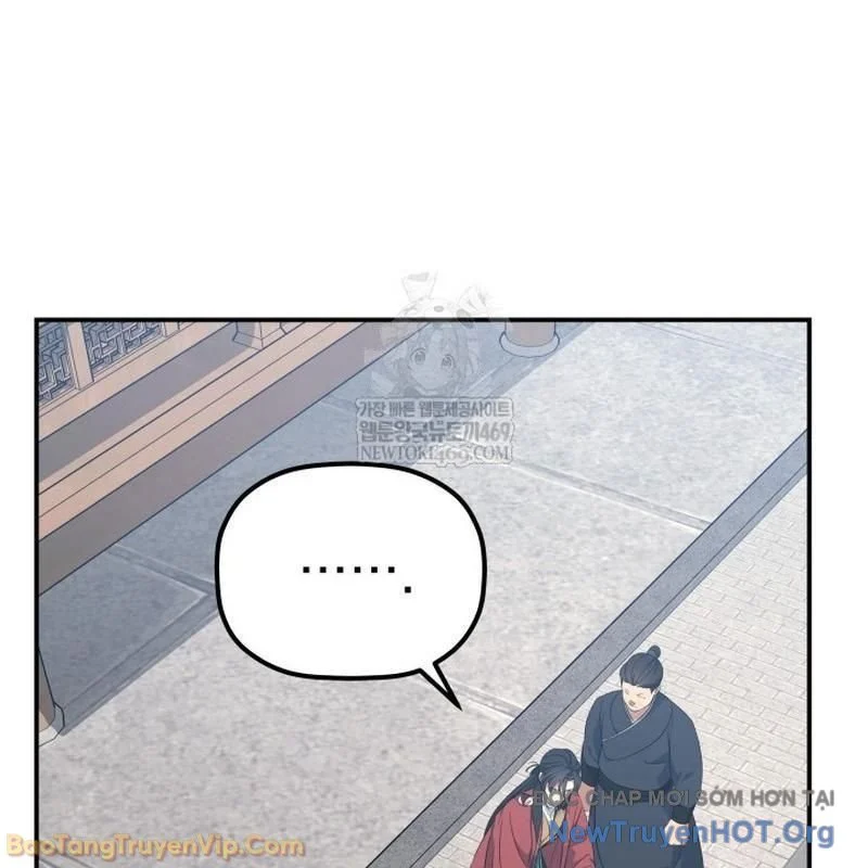 Tiểu Công Tử Của Ân Hạ Thương Đoàn Chapter 44 - Trang 2