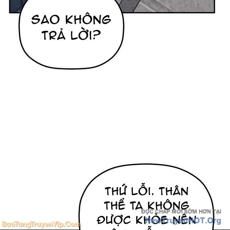 Tiểu Công Tử Của Ân Hạ Thương Đoàn Chapter 44 - Trang 2