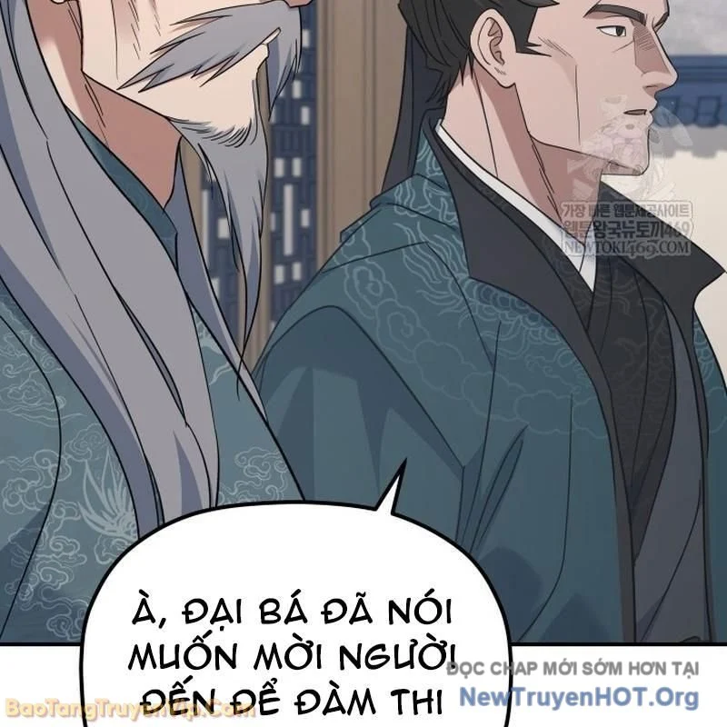 Tiểu Công Tử Của Ân Hạ Thương Đoàn Chapter 44 - Trang 2