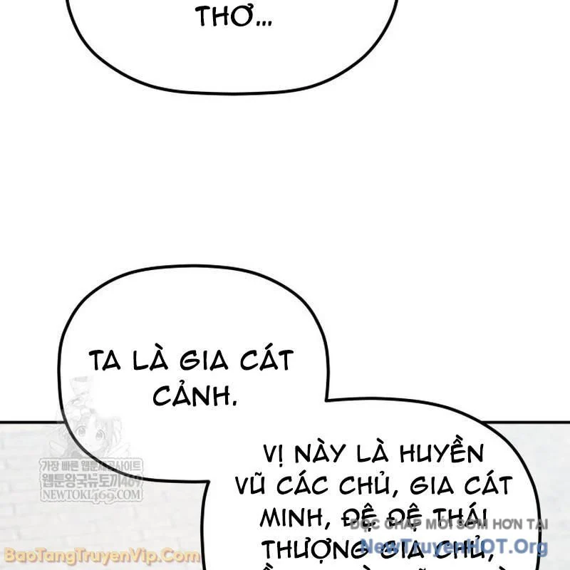 Tiểu Công Tử Của Ân Hạ Thương Đoàn Chapter 44 - Trang 2