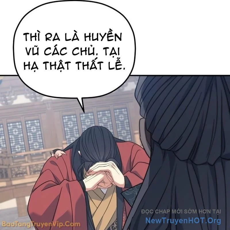 Tiểu Công Tử Của Ân Hạ Thương Đoàn Chapter 44 - Trang 2