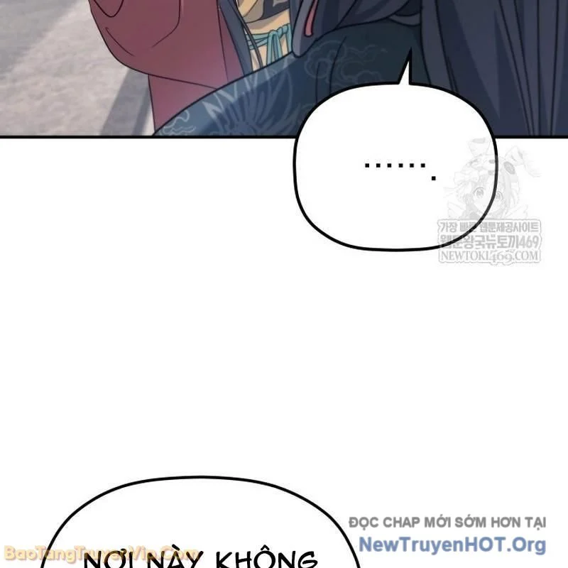 Tiểu Công Tử Của Ân Hạ Thương Đoàn Chapter 44 - Trang 2