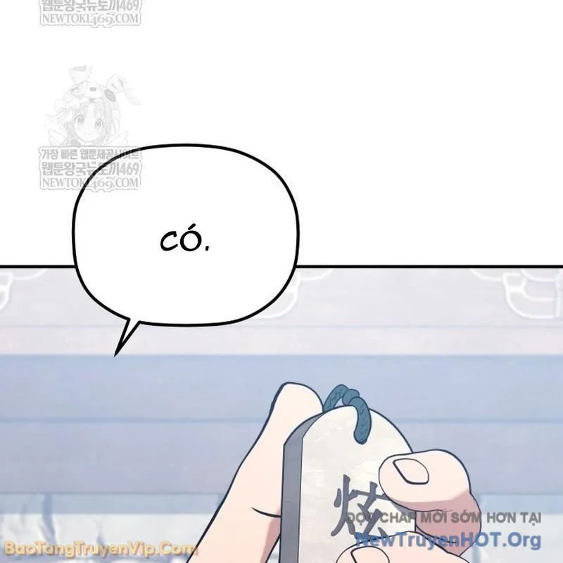 Tiểu Công Tử Của Ân Hạ Thương Đoàn Chapter 44 - Trang 2