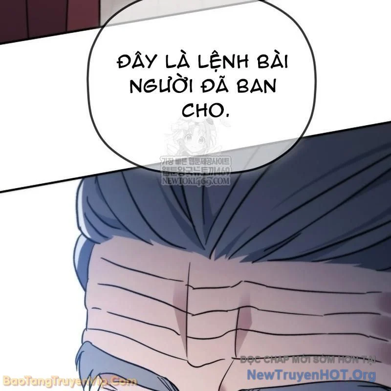 Tiểu Công Tử Của Ân Hạ Thương Đoàn Chapter 44 - Trang 2