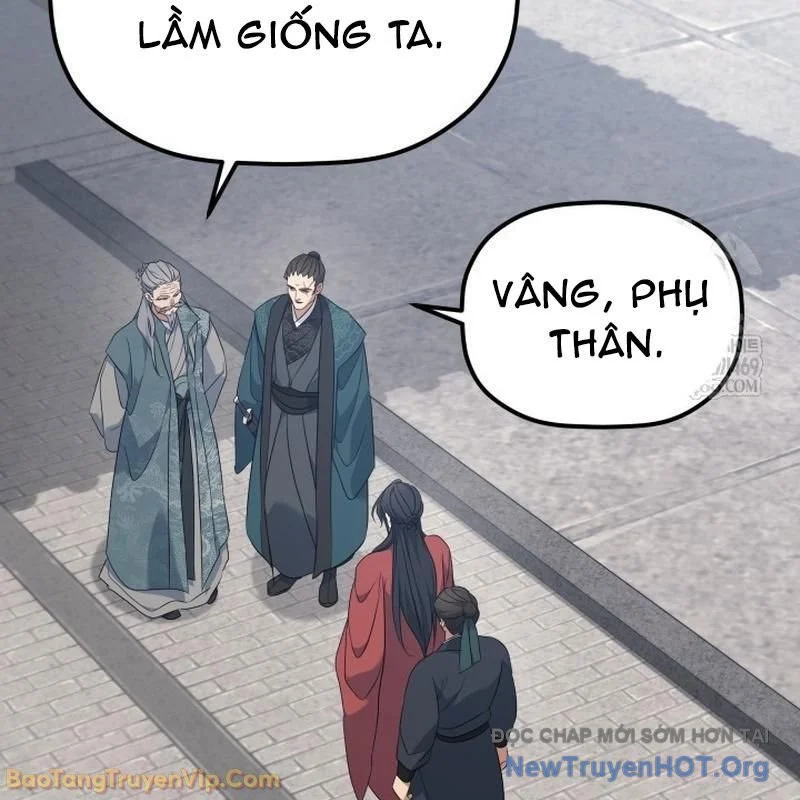 Tiểu Công Tử Của Ân Hạ Thương Đoàn Chapter 44 - Trang 2