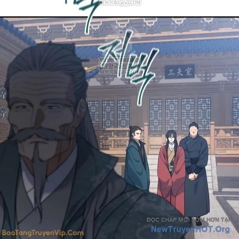 Tiểu Công Tử Của Ân Hạ Thương Đoàn Chapter 44 - Trang 2