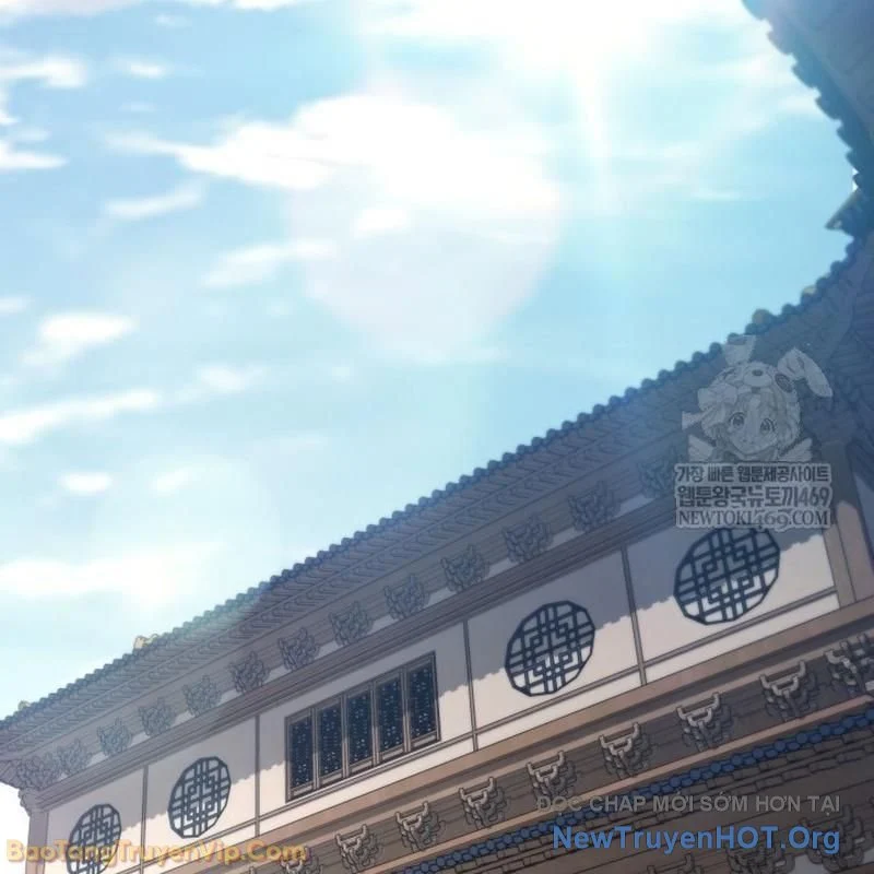 Tiểu Công Tử Của Ân Hạ Thương Đoàn Chapter 44 - Trang 2