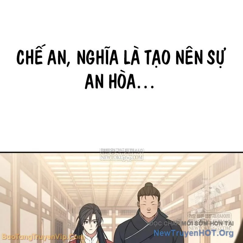 Tiểu Công Tử Của Ân Hạ Thương Đoàn Chapter 44 - Trang 2