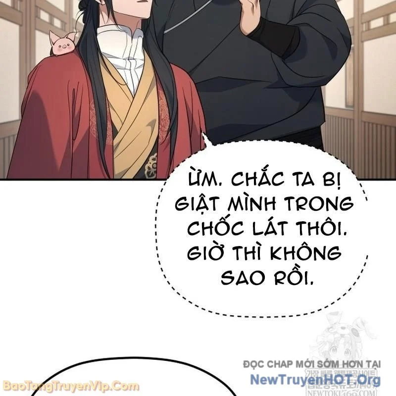 Tiểu Công Tử Của Ân Hạ Thương Đoàn Chapter 44 - Trang 2